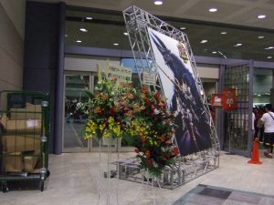お花が来ていた
