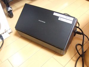 DSCF9273