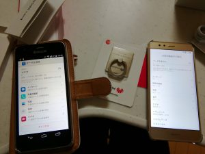CameraZOOM-20171126194011398