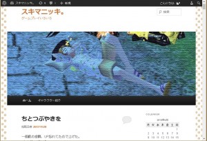 クリップボード02